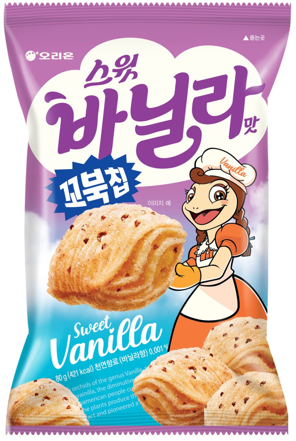 오리온 꼬북칩 스윗바닐라맛