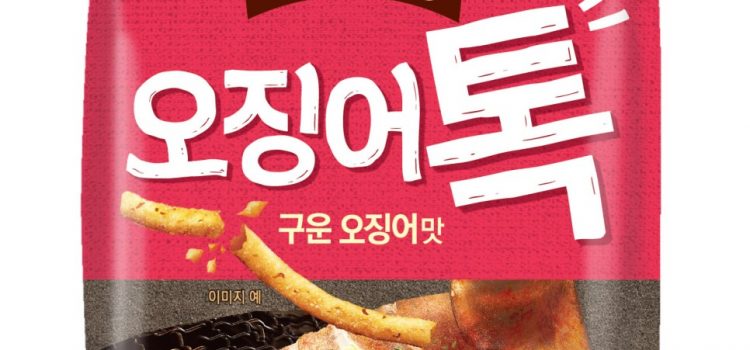 [신제품 소식] 오리온 마켓오 오징어톡