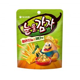 [신제품] 오리온 눈을감자 할라피뇨&체다맛