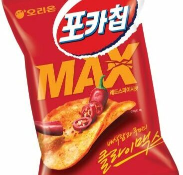 [신제품] 오리온 포카칩 MAX 레드스파이시맛