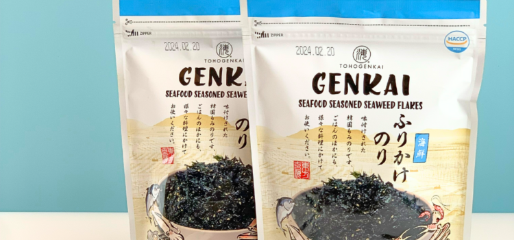 [신제품] TOHOGENKAI(대천김) – GENKAI Seafood Seasoned Seaweed Flakes