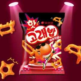 [신제품] 오리온 핫고래밥 매콤양념맛
