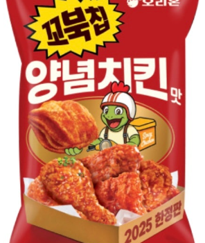 [신제품] 오리온 꼬북칩 양념치킨맛