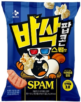 [신제품] CJ제일제당 바삭팝콘 스팸맛