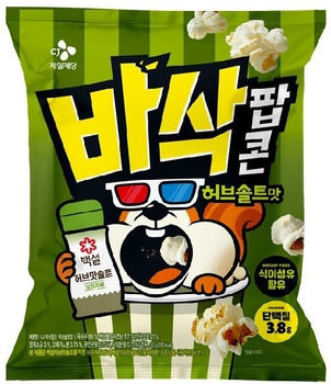 [신제품] CJ제일제당 바삭팝콘 허브솔트맛