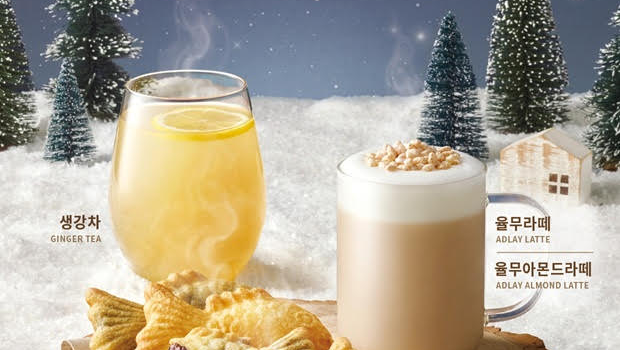 [신제품] 빽다방 율무라떼, 율무아몬드라떼