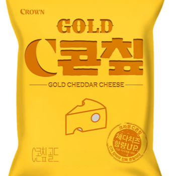 [신제품] 크라운 C콘칲 골드