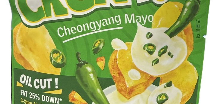 [신제품] 크런틴 청양마요